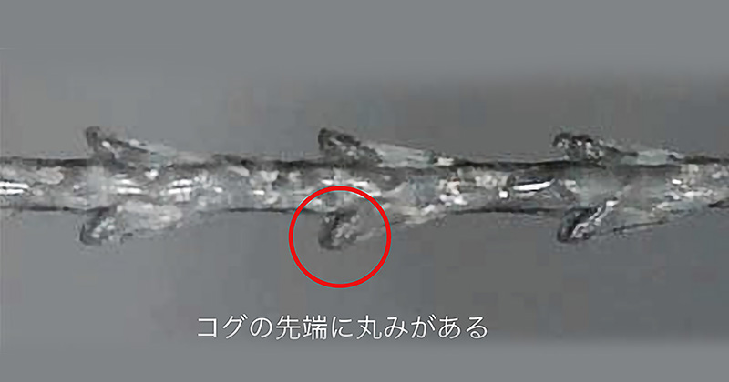 VOVリフトプレミアムの特殊な3D構造の糸（PCL）